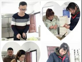 歐西建科“迎冬至，包餃子”活動溫暖來襲