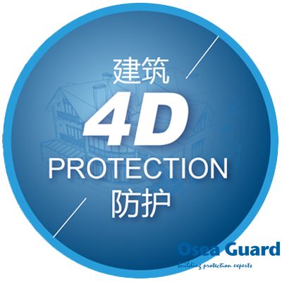 奏響建筑防護行業(yè)新篇章，科技創(chuàng)新才是發(fā)展主旋律