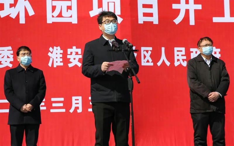 振奮！江蘇歐西盾科技有限公司項目 受邀參加洪澤區(qū)12個重大項目集中開工！