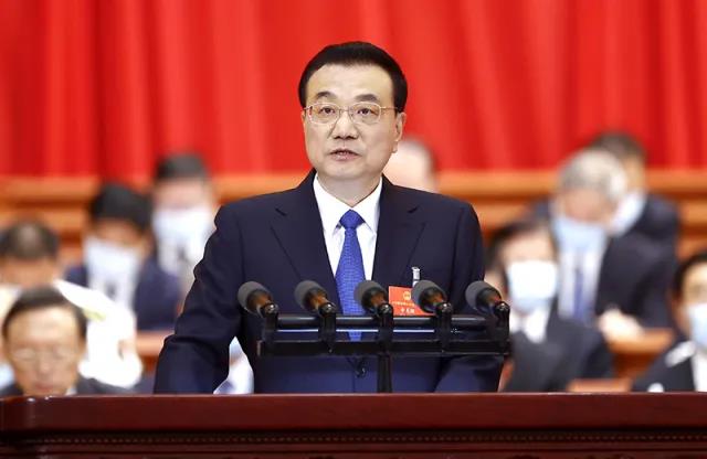 關(guān)注丨政府工作報告中，與建筑業(yè)密切相關(guān)的8個核心數(shù)據(jù)！