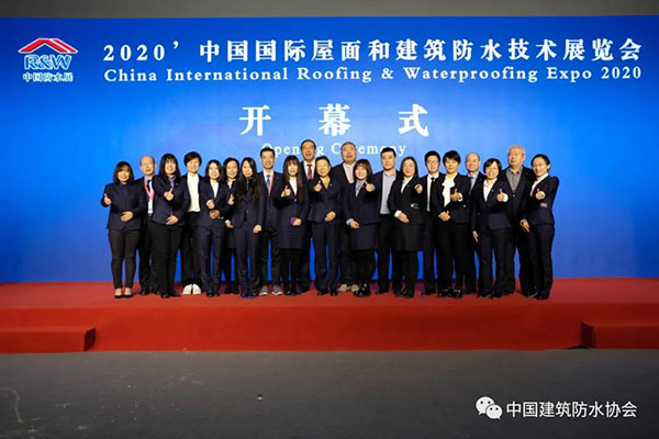 把握新機遇，迎接新未來！歐西建科驚艷亮相2020中國國際防水展！