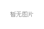 這些不知道，不要說(shuō)自己是防水人！